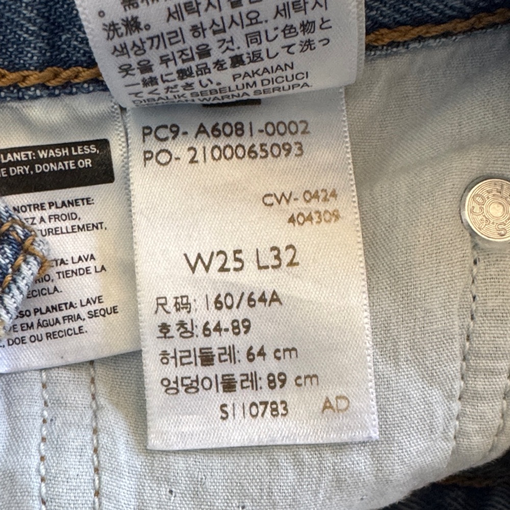 Levi's Ribcage Wide Leg - Picture 3 of 3
